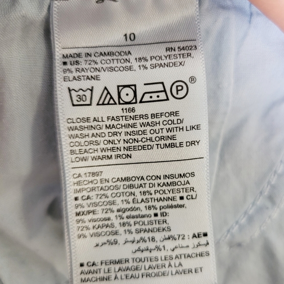 Old Navy | Dark Wash Jeans - Picture 6 of 6